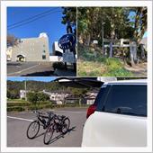 函南サイクリング