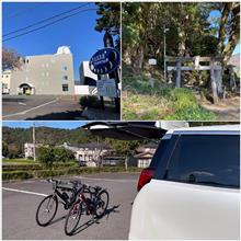 函南サイクリング