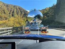 燕三条から花巻　下道の旅