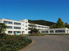 三笠市に現存する廃校②