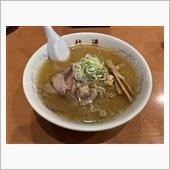 純蓮