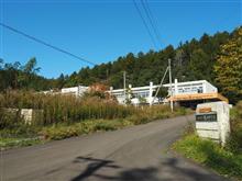 三笠市に現存する廃校③