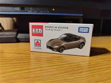 ヤマダデンキオリジナル　マツダ　ロードスター！！