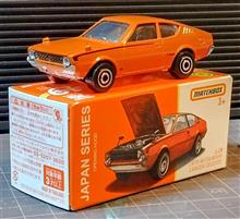 三菱ランサーセレステ(ちょい塗り)