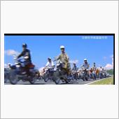 記録映画