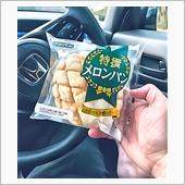 メロンパンって…