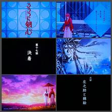 231027-1 るろうに剣心 -明治剣客浪漫譚- 第十七話 231027-1 るろうに剣心 -明治剣客浪漫譚- 第十七話