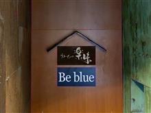 Familiar IZAKAYA