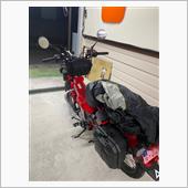 用意してみた