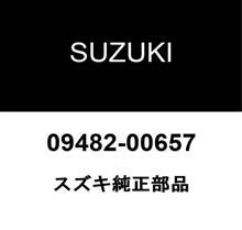 スペーシアベースのスパークプラグです