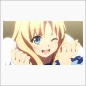 今日のアニメ（その１）