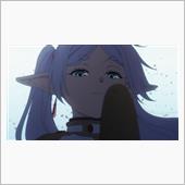 今日のアニメ（その４）