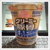 Cupnoodle クリーミ ...