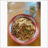 今日のお昼ご飯🙂
