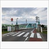 松齢橋