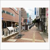 福島県道路元標