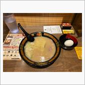 ツーイング・パート２のランチ ...