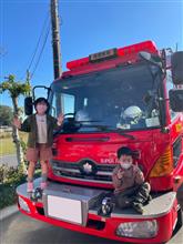 消防車