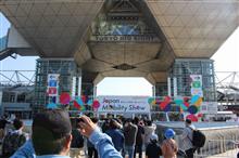 ジャパンモビリティショーに行って来ました(^^) ジャパンモビリティショーに行って来ました(^^)