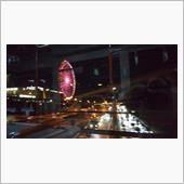 Expo park