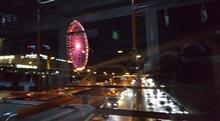 Expo park