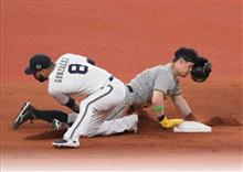 勝った！