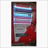 ドクターペッパーだけの自販機 ...