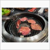 休息