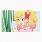 ゆっくりとした今日であったよ。