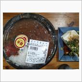 外食気分の゙、半額カレー？？