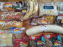 どケチ極みおでん・・・