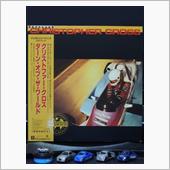 クルマ・ジャケ「Every  ...