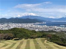 🗻そろそろチェックアウト