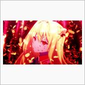 今日のアニメ（その１）