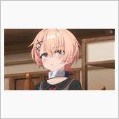 今日のアニメ（その３）