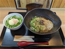 汁なし担々麺とがし