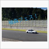 袖森フェス参加しました。