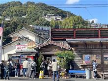 佐世保バーガーと恐竜博物館へ 