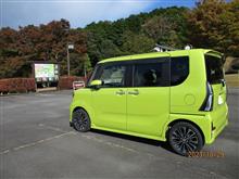 タントで「月ヶ瀬」と「六仙の里」ランチ・ドライブ
