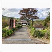 弥治郎こけし村(￣▽￣)