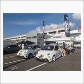 HKS PREMIUM TR ...