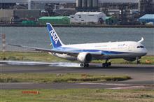 231021-22HND 231021-22HND