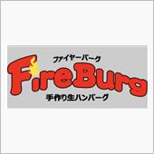 本日の晩御飯はハンバーグ！フ ...