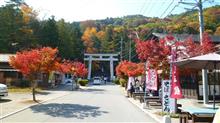紅葉狩りに出かけてみた