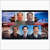 【中】国産車