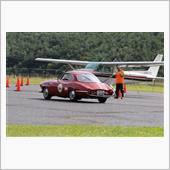 ALFA ROMEO GIU ...