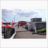Enjoy Honda 20 ...