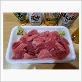 鮪