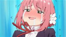今日のアニメ（その２）