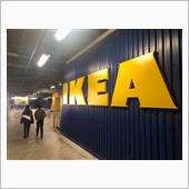 IKEAへ行ったよ
